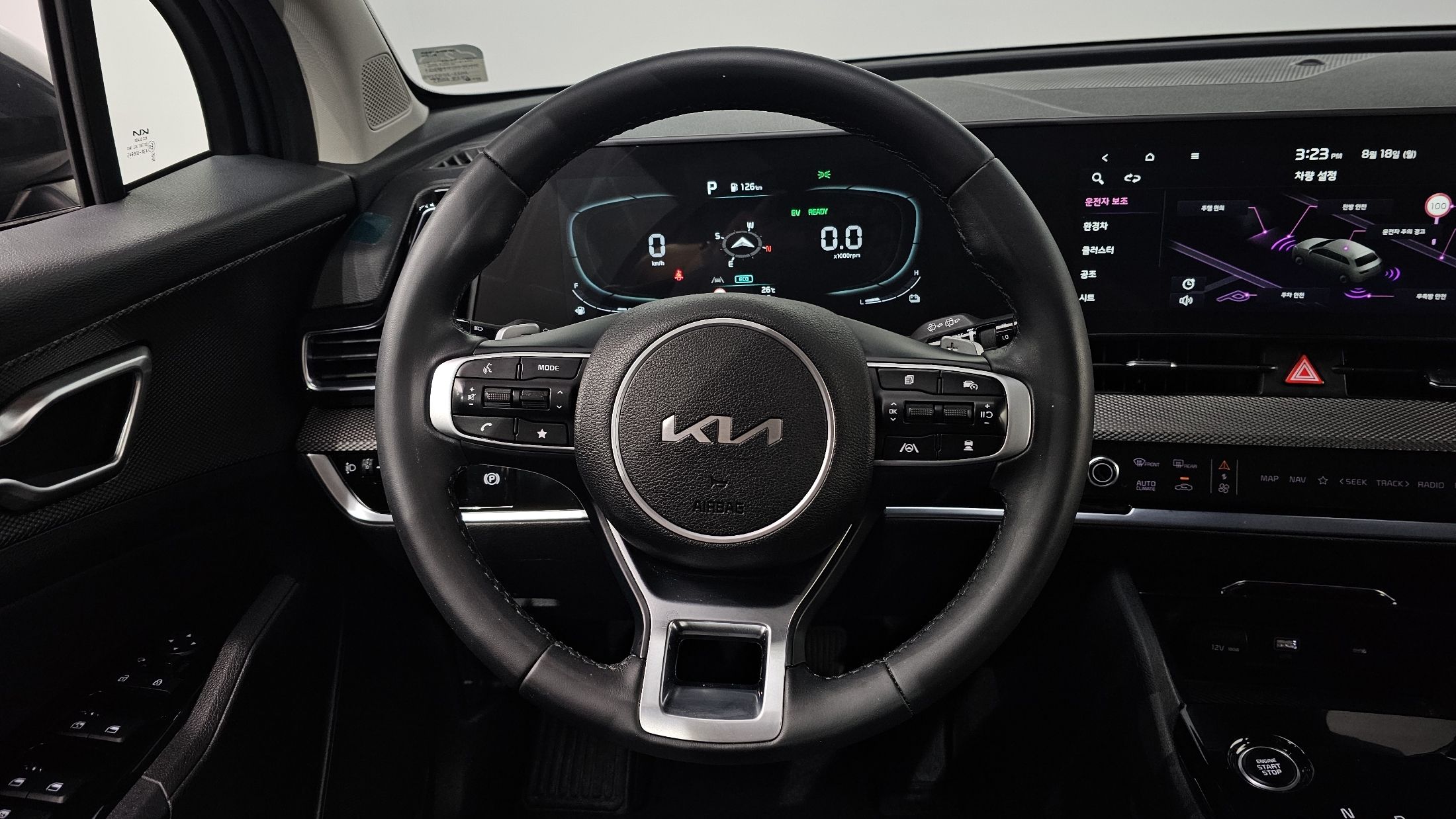 KIA SPORTAGE HYBRID 2022