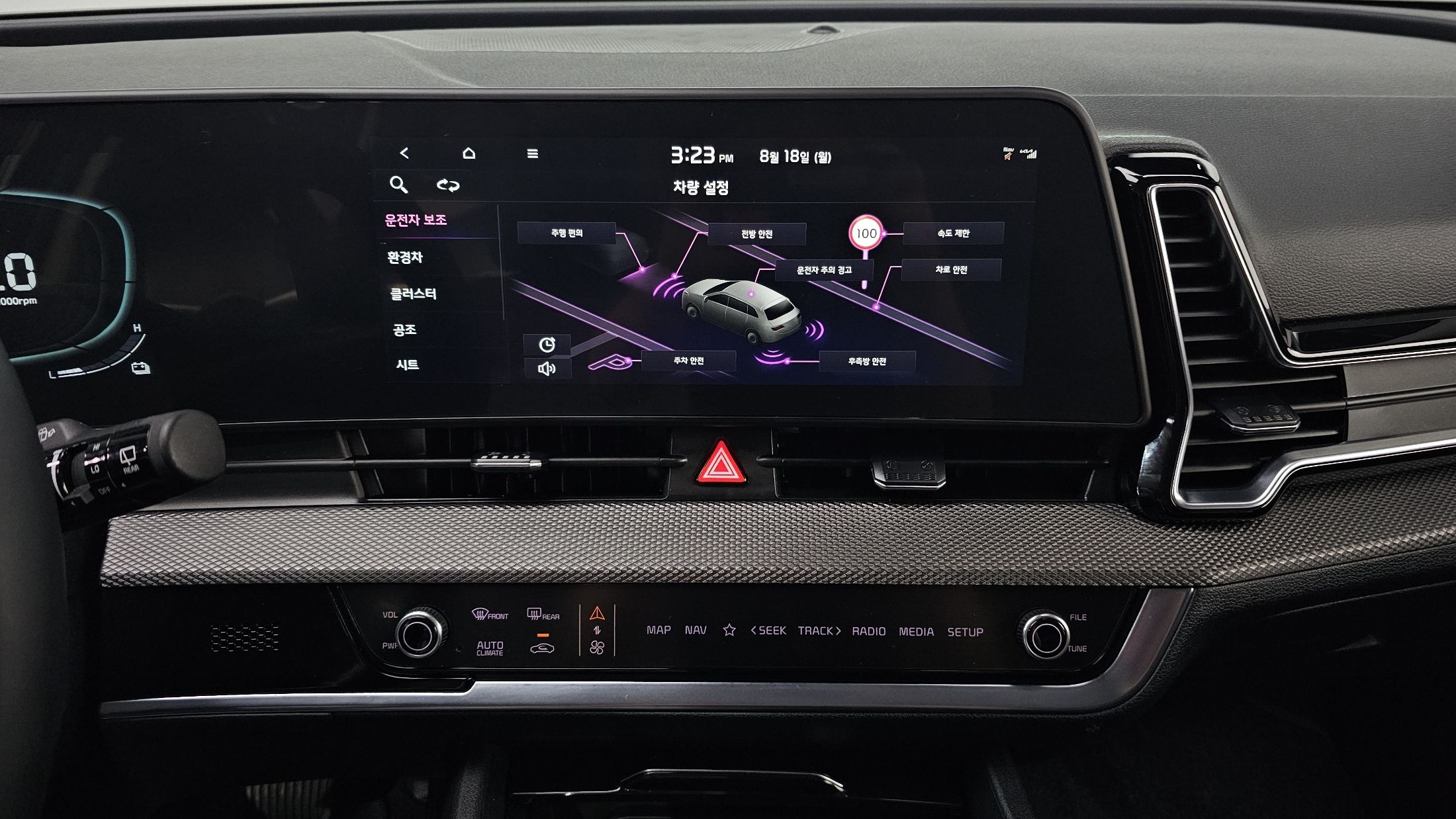 KIA SPORTAGE HYBRID 2022