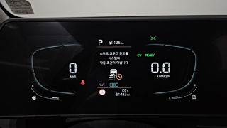 KIA SPORTAGE HYBRID 2022
