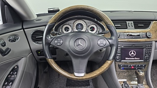 catalog-car-13