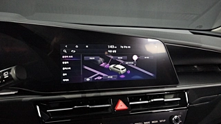 KIA NIRO  Trendy 2025
