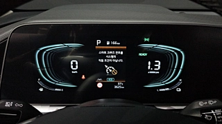 KIA NIRO  Trendy 2025