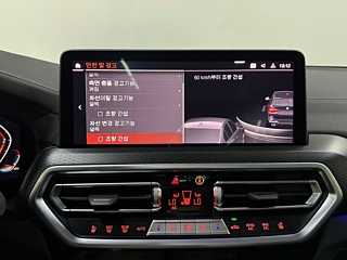 BMW X3 G01 2024