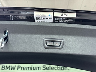 BMW X3 G01 2024