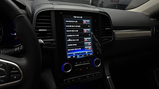 SAMSUNG QM6 2022