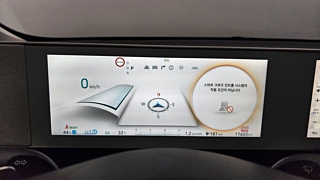 HYUNDAI IONIQ5 2021