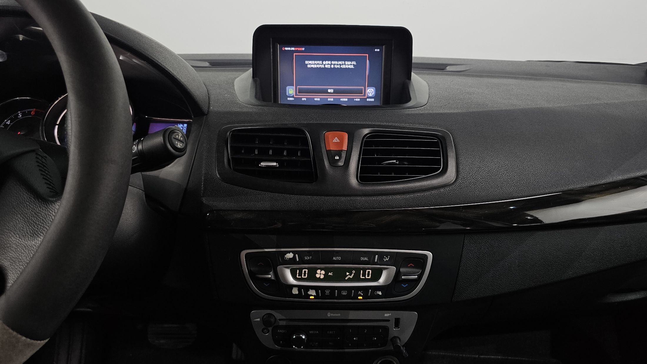 SAMSUNG SM3 2013