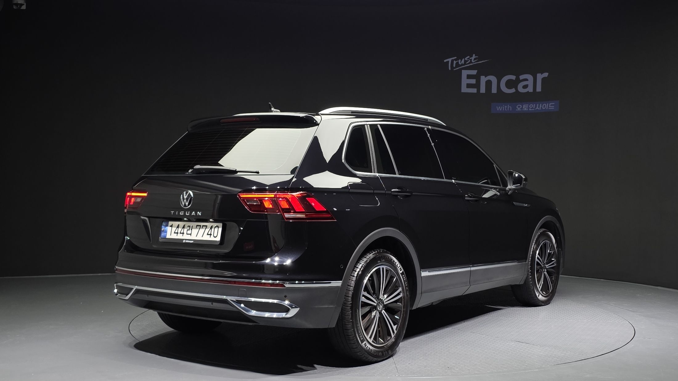 VOLKSWAGEN TIGUAN 2023