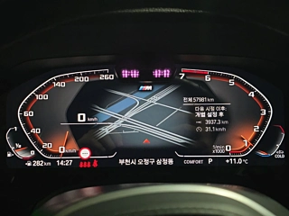 BMW 3-SERIES G20 2022