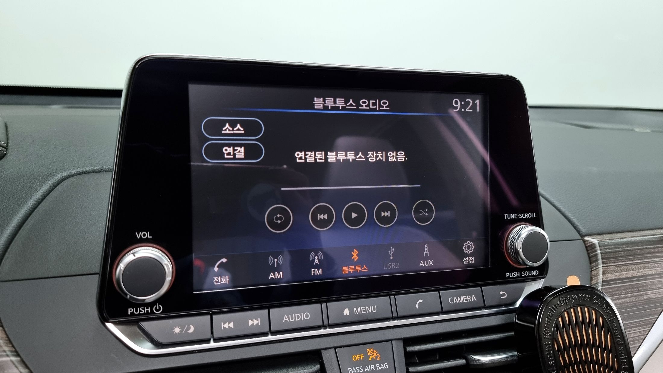 NISSAN ALTIMA L34 2019