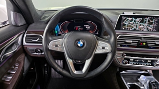 BMW 7-SERIES G11 2022