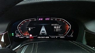 BMW 7-SERIES G11 2022