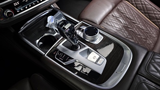 BMW 7-SERIES G11 2022