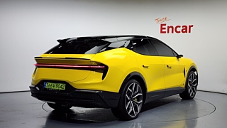 LOTUS ELETRE 2024