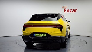 LOTUS ELETRE 2024