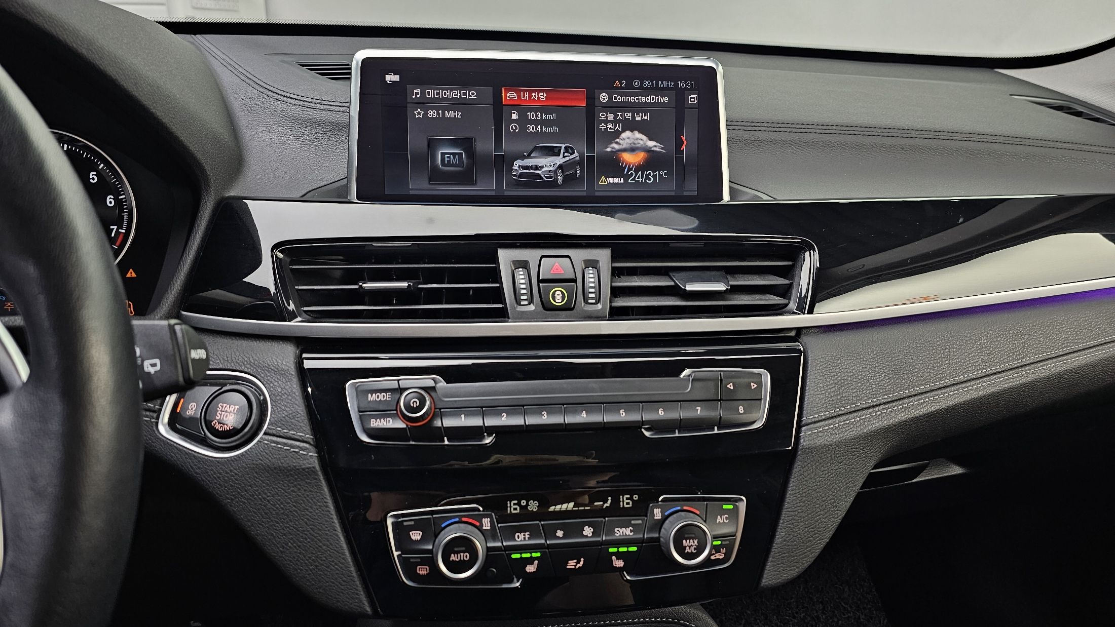 BMW X1 F48 2022