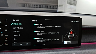 KIA EV9 2023