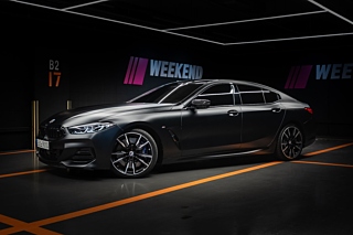 BMW 8-SERIES G15 2023