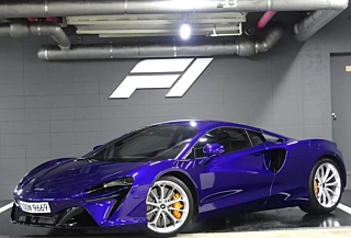Заказать MCLAREN ARTURA