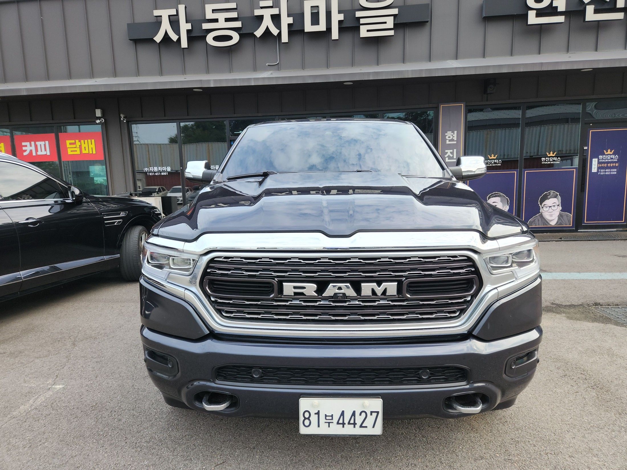 DODGE RAM PICK UP 2019