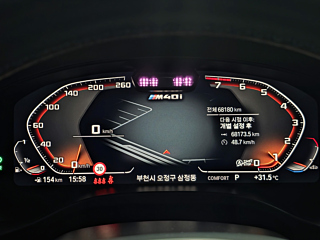 BMW X4 G02 2022