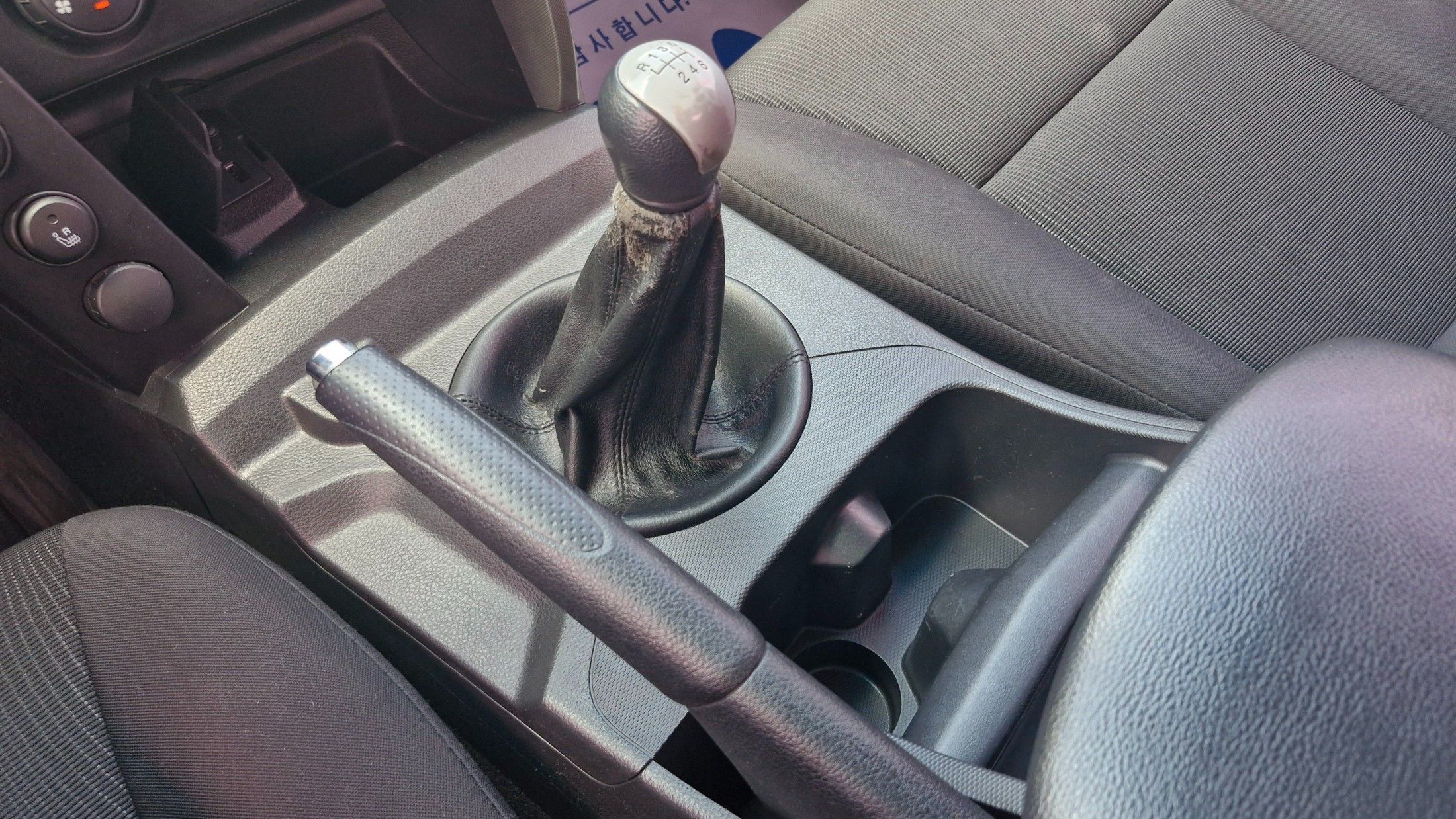 SSANGYONG KORANDO SPORTS 2014