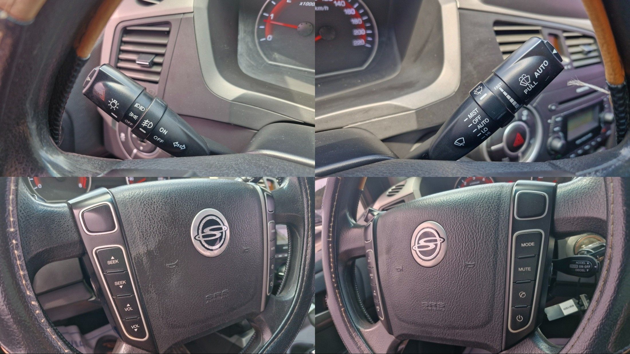 SSANGYONG KORANDO SPORTS 2014