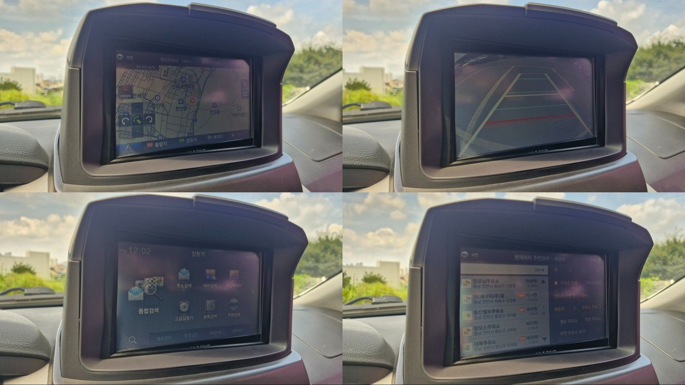 SSANGYONG KORANDO SPORTS 2014