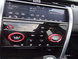 LAND ROVER DISCOVERY SPORT 2020
