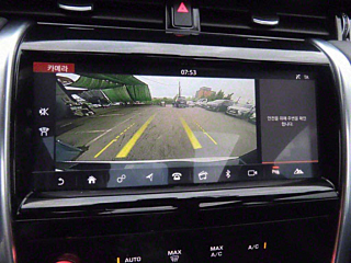 LAND ROVER DISCOVERY SPORT 2020