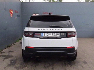 LAND ROVER DISCOVERY SPORT 2020