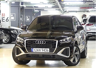 AUDI Q2 2023