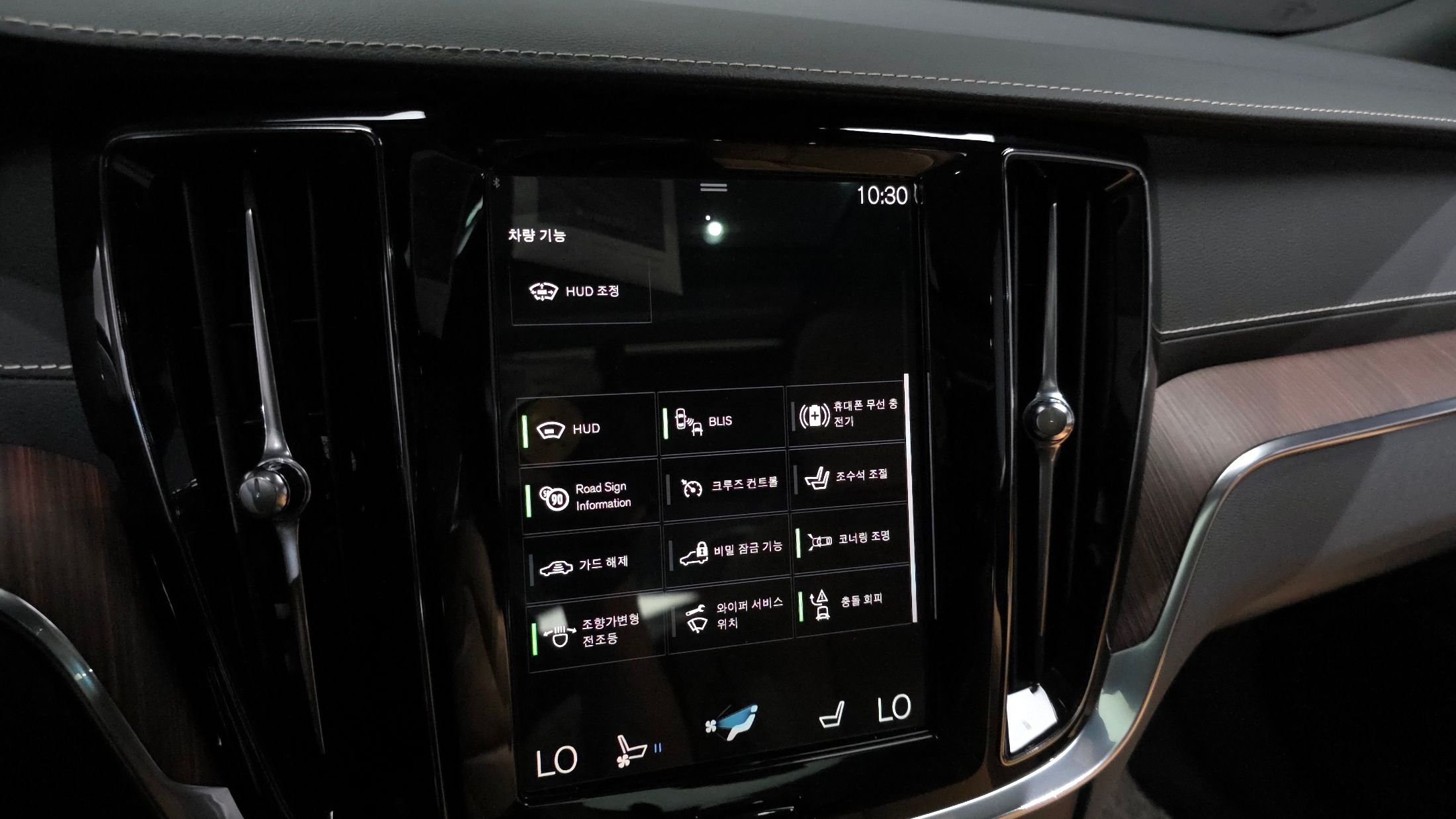 VOLVO S60 2020