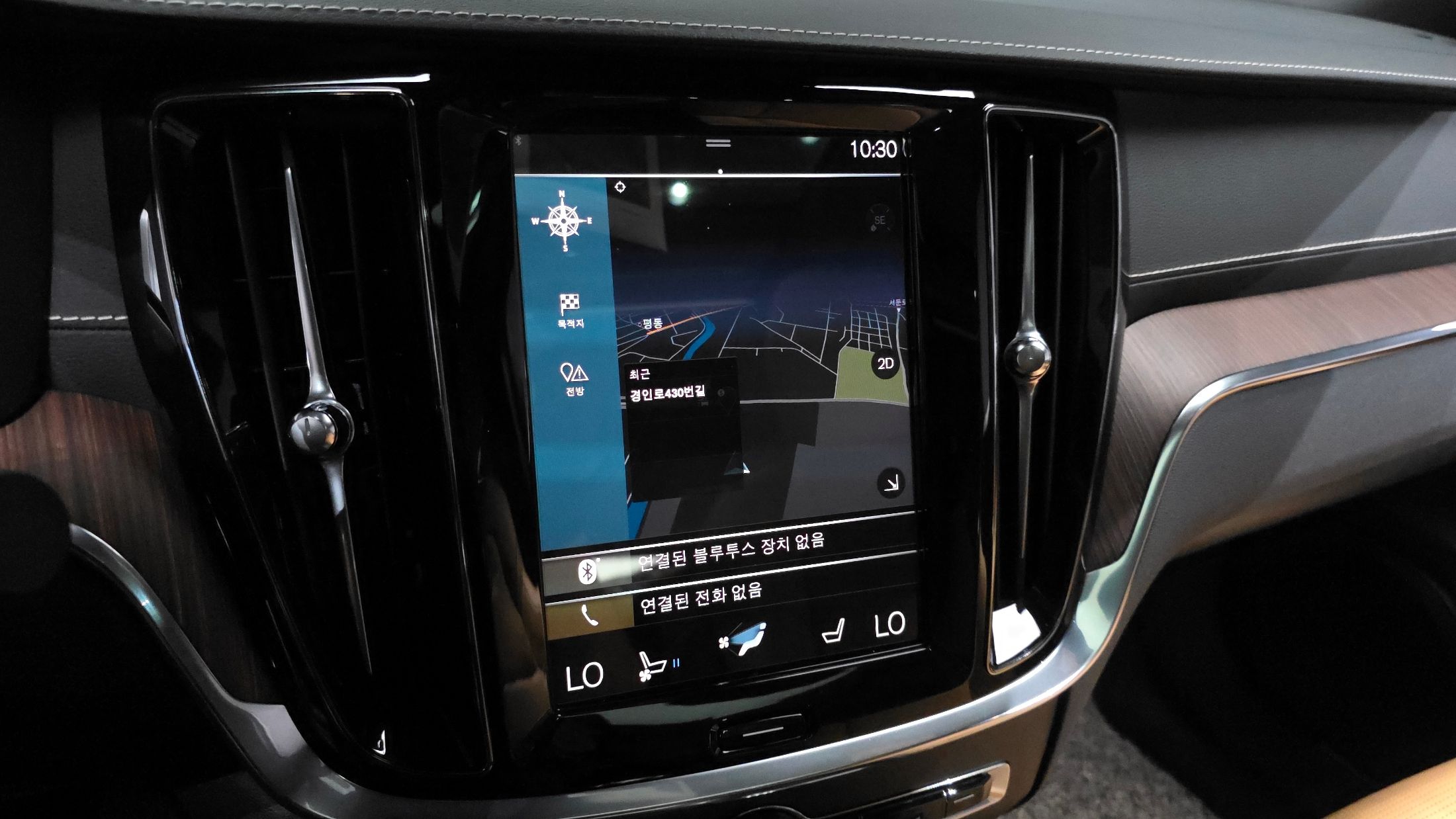 VOLVO S60 2020