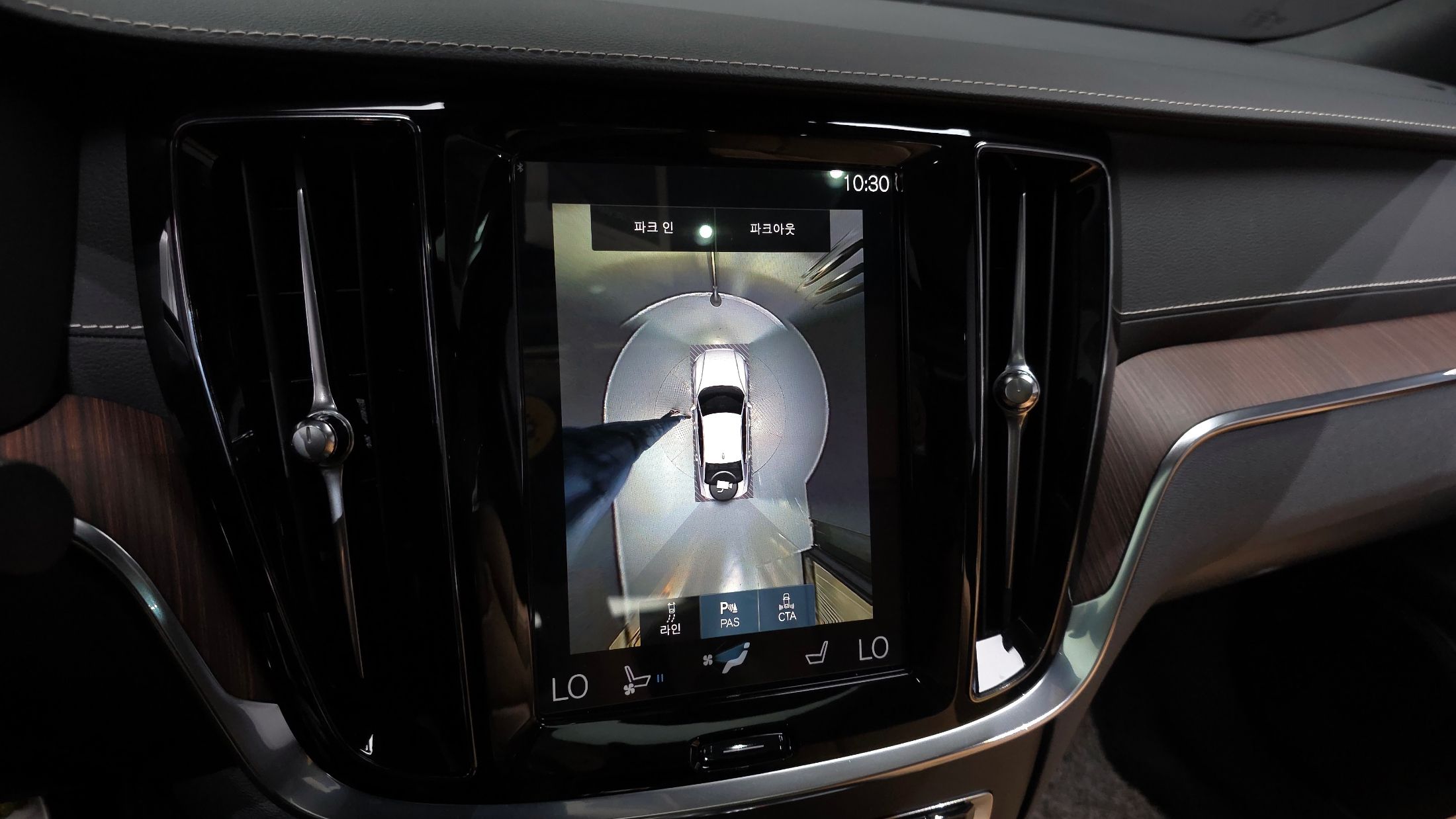 VOLVO S60 2020