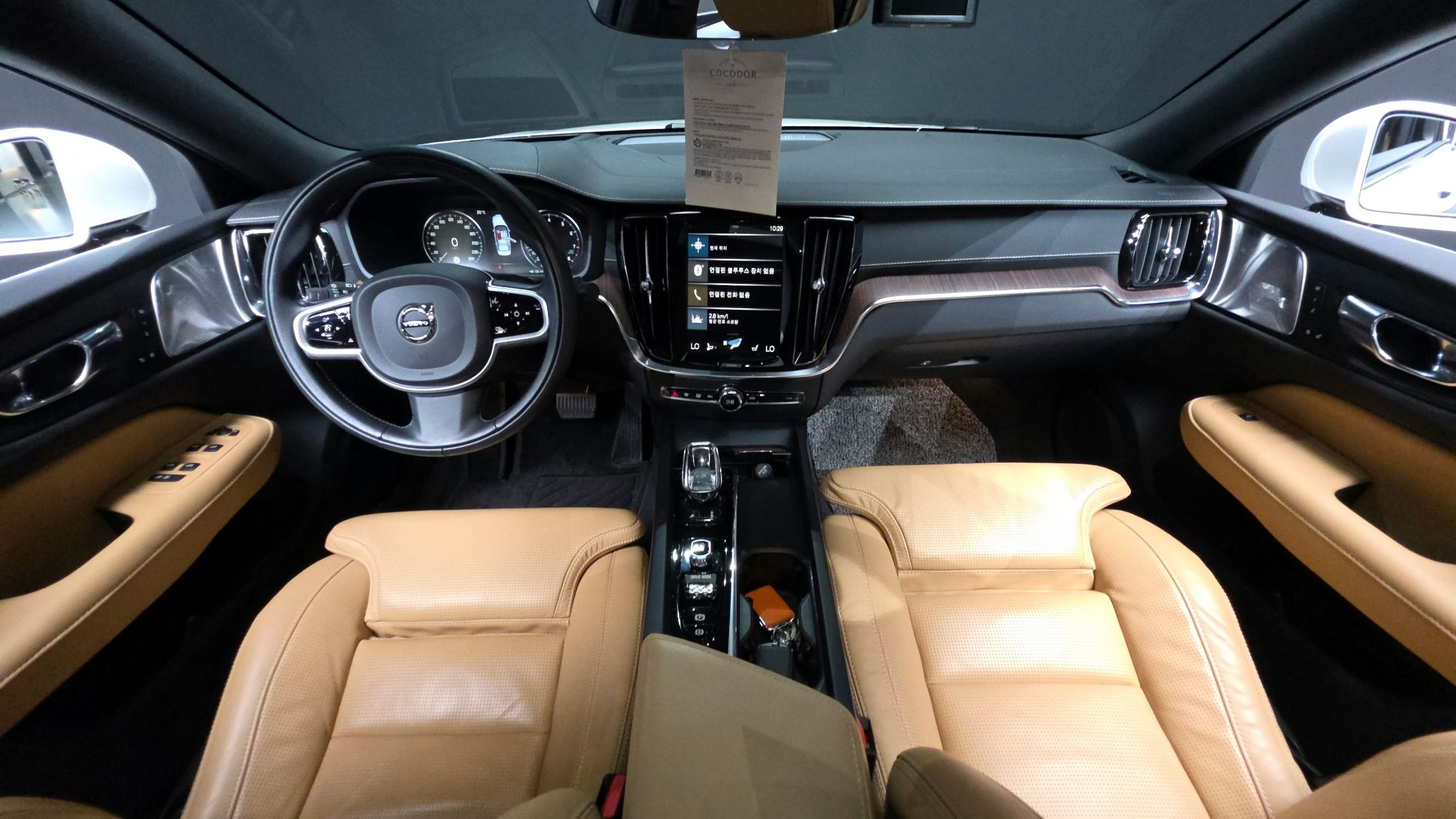 VOLVO S60 2020