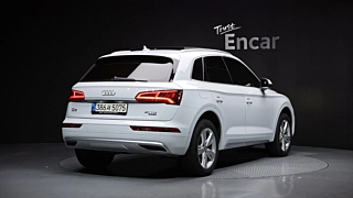 AUDI Q5 FY 2020