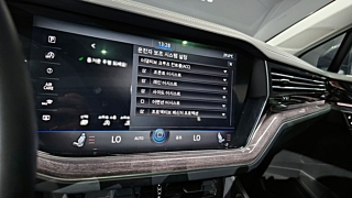 VOLKSWAGEN TOUAREG 2020