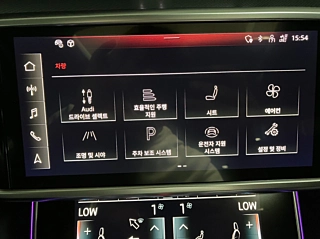 AUDI A6 C8  45 TFSI 2023