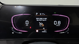 KIA SPORTAGE 2021