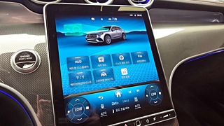 MERCEDES BENZ GLC-CLASS X254 2024