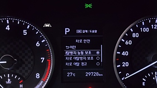 HYUNDAI AVANTE AD 2019