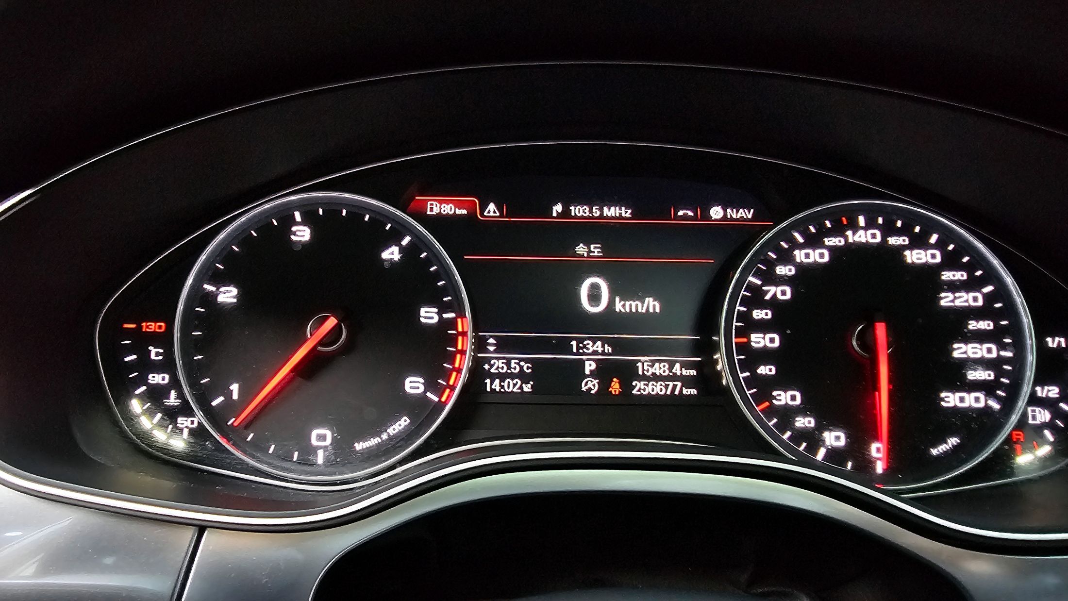 AUDI A6 2013