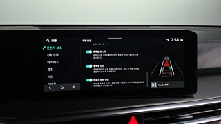 KIA SORENTO 2025