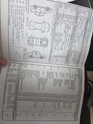 TOYOTA 86 GR  2.4 Standard 2024
