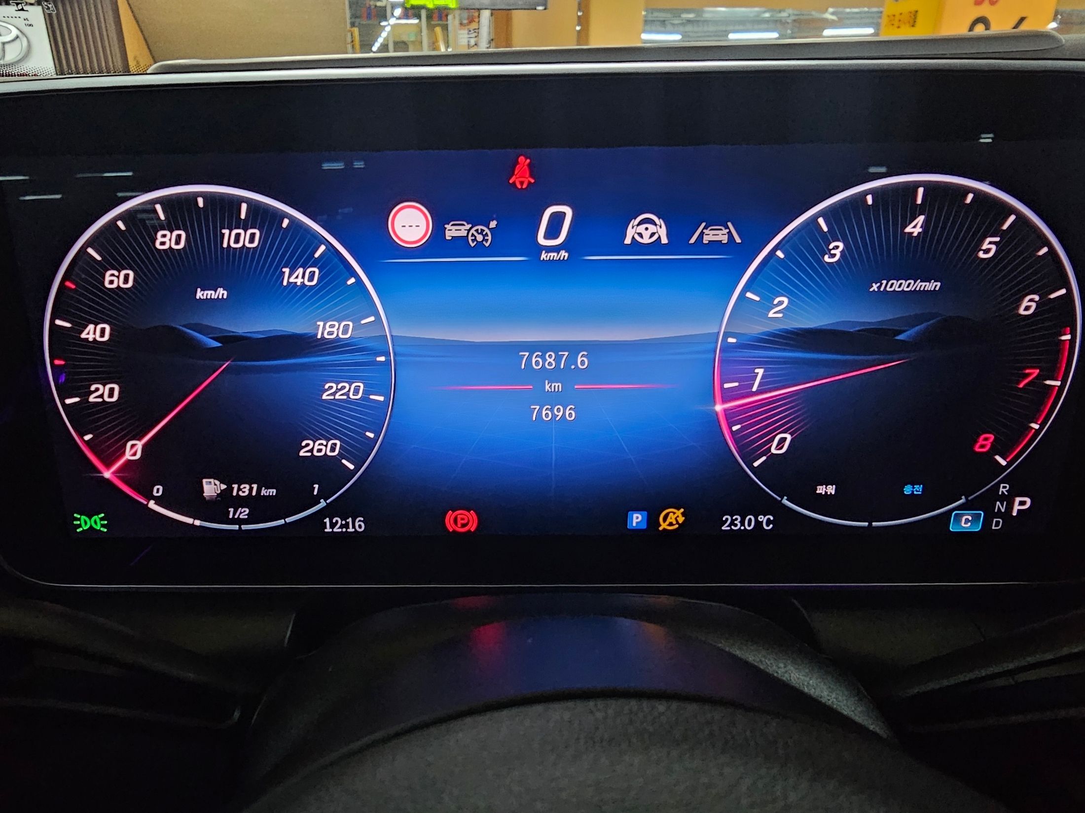 MERCEDES BENZ GLC-CLASS X254 2024