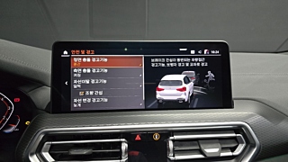 BMW X3 G01 2022