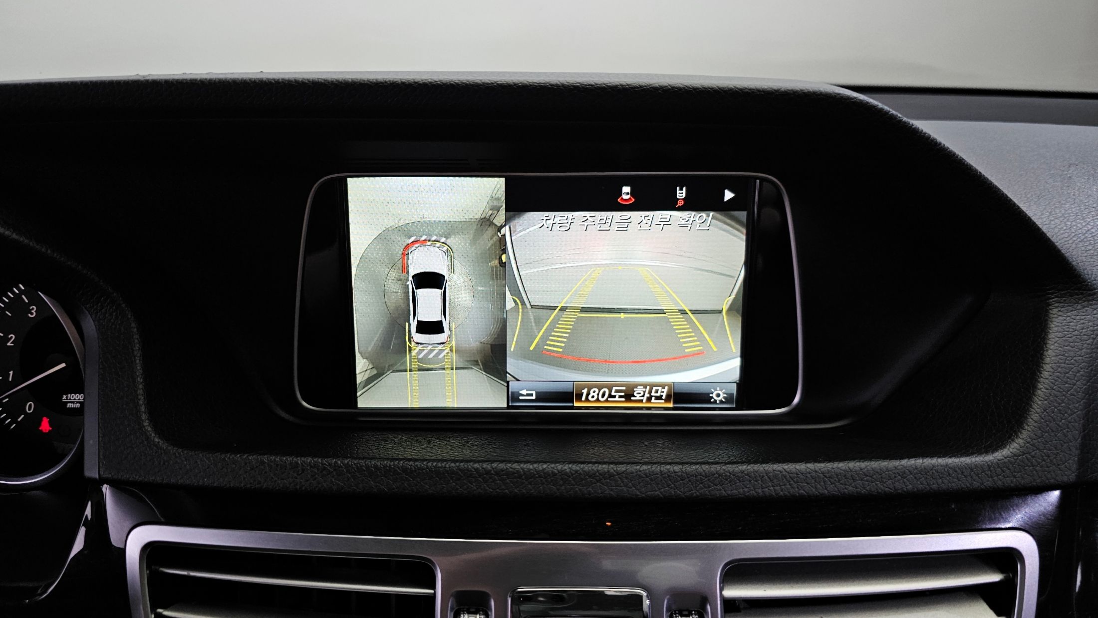 MERCEDES BENZ E-CLASS W212 2016