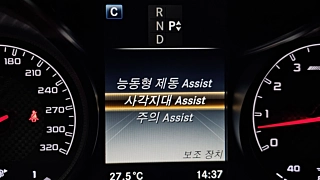 MERCEDES BENZ C-CLASS W205 2017