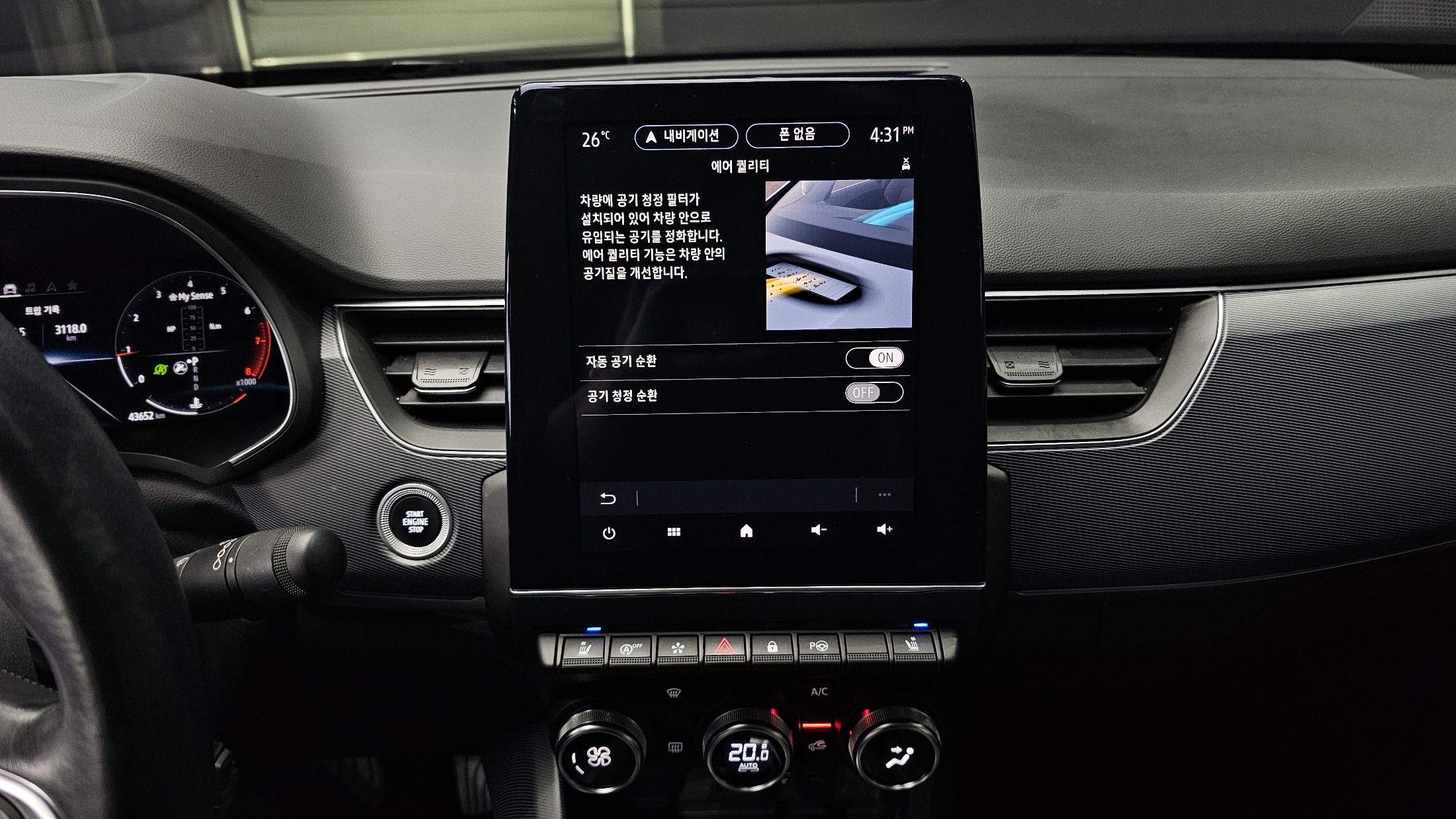 SAMSUNG XM3 2021